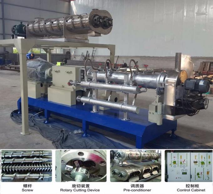 60 kg/h - 100 kg/h extrusora de pellets de alimentaci&oacute;n para camarones de la m&aacute;quina de alimentaci&oacute;n de peces de tipo seco 6